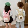 Kids Bear Cartoon Canvas Backpack With Breathable And Durable Design For Preschool Children