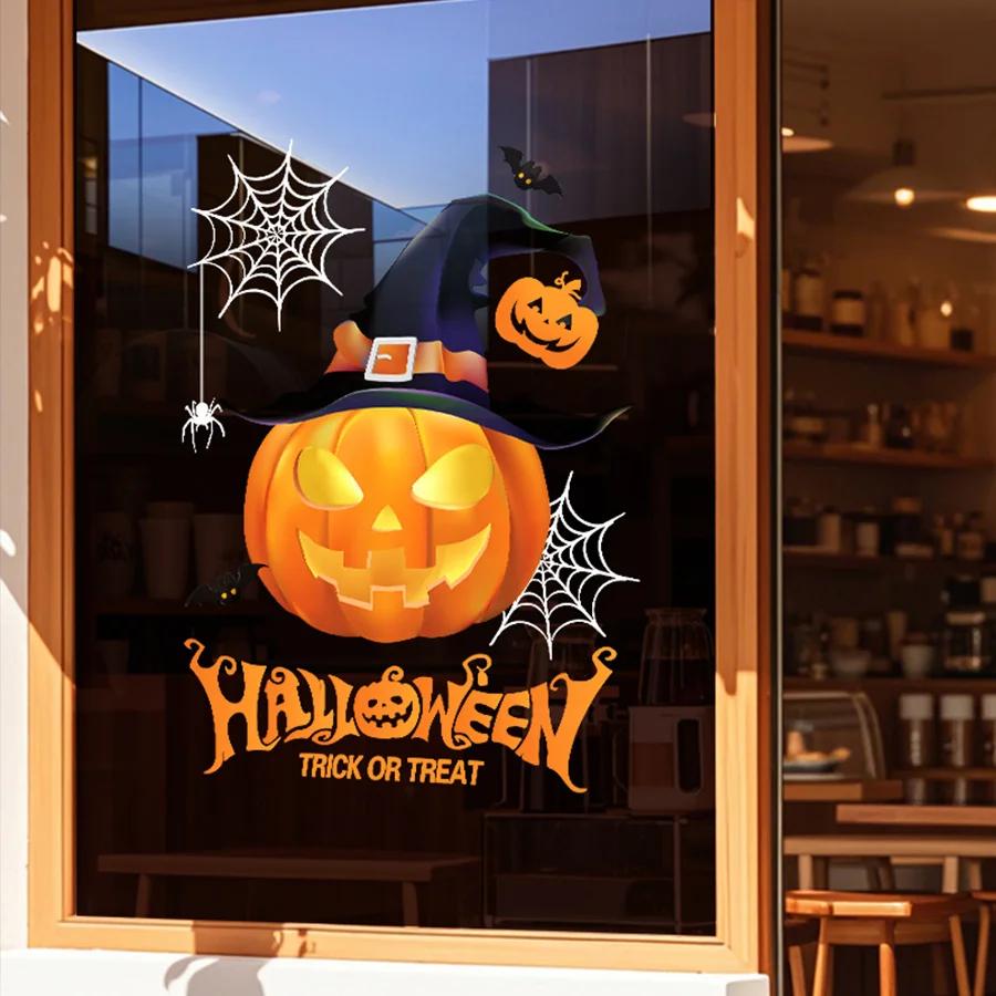 2 Pieces of 45cm*60cm Halloween Window Stickers Ghost Pumpkin Glass Decals Holiday Party Atmosphere Decoration Shop Window