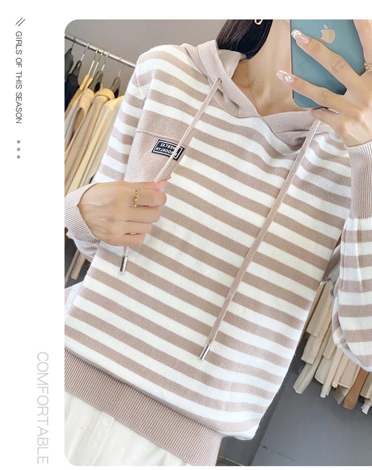 2024 Autumn Korean Chic Women's Striped Knit Hooded Sweater
