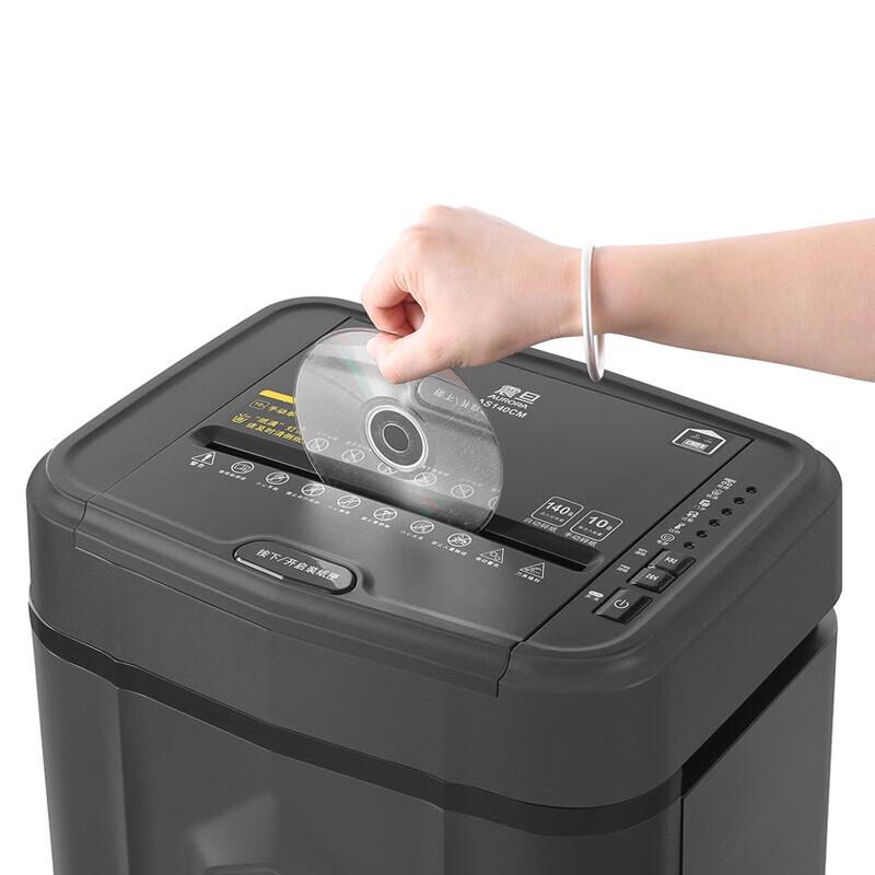Aurora AS140CM Automatic Commercial Paper Shredder CN plug (adapter included)