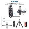 INNOREL Tabletop Mini Monopod 2 Tier Spread Angle Digital CNC 360 Ball Ball Load Made of Mobile Smartphone Holder Compact SLR Mountain Climbing