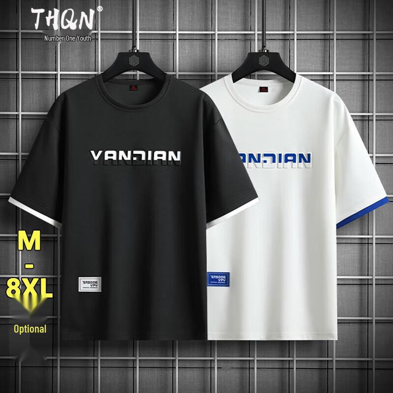 

Top Youth Men s Summer Heavyweight Embossed Faux Two-Piece T-Shirt 6XL