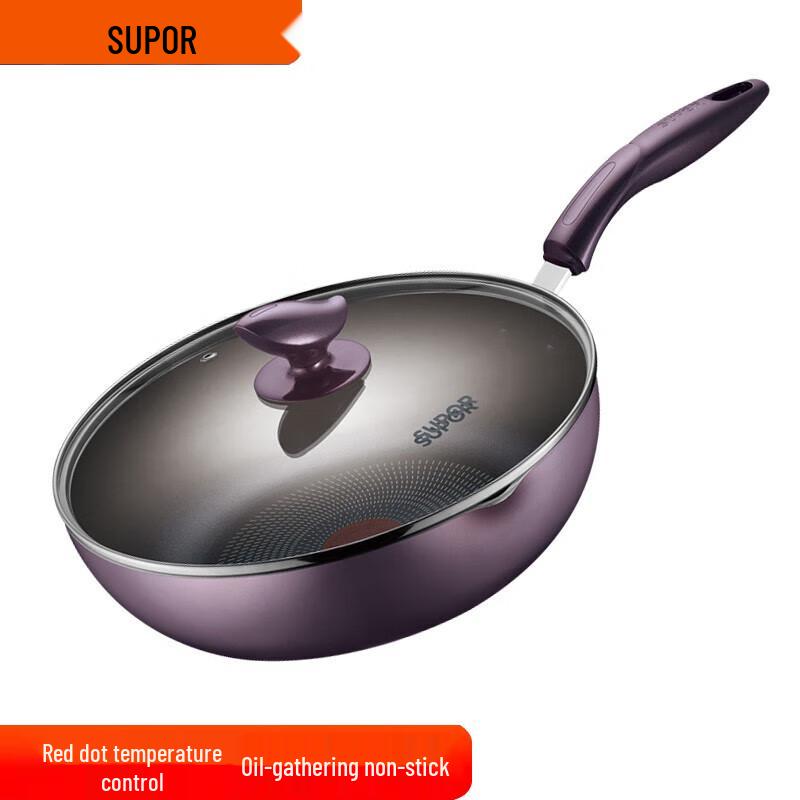 Supor Universal Non-Stick Deep Frying Pan