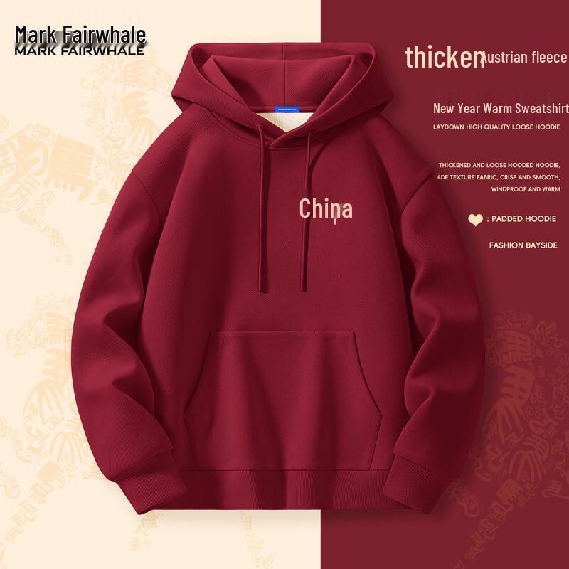 

Mark Fairwhale Men s Festive Red Fleece Hooded Sweatshirt L