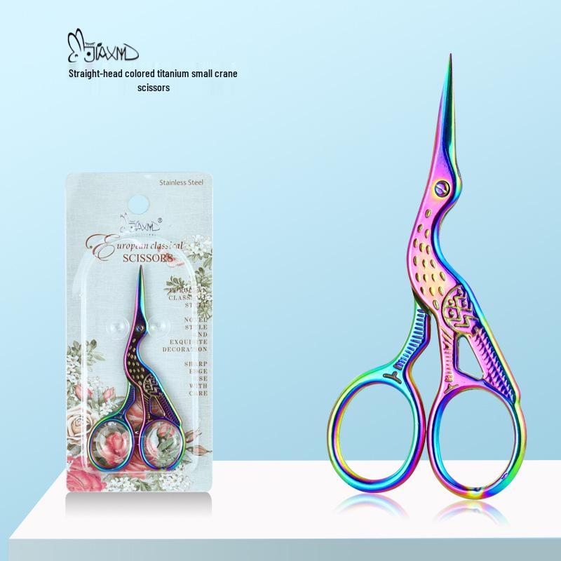 

Titanium Gold Retro Tea Scissors for Pu er and Tea Bags - Tea Ceremony Accessory