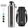 Fjbottle 1000ml Botella Deportiva de Acero Inoxidable con Aislamiento al Vacío y Mosquetón, Antiderrames, Libre de BPA, Botellas Termo
