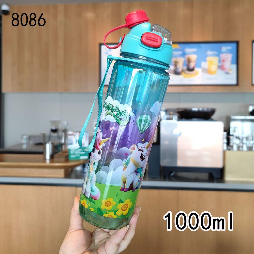 Unicorn Pattern Plastic Water Bottle With Leakproof Cap For Outdoor Sports And Daily Use
