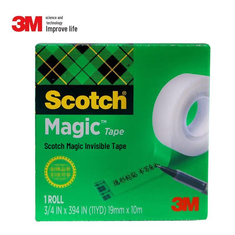 3M Scotch 810 Invisible Tape for Corrections