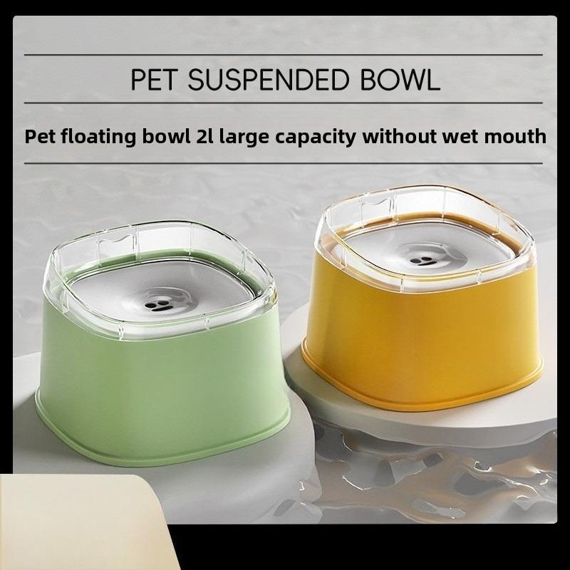 Large Capacity Suspended Pet Water Dispenser Non Wet Mouth Dustproof Automatic Water Feeder Removable Washable Water Bowl for Dogs Cats Pet Supplies