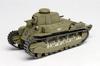 PLATZ Girls & Panzer the Movie Type 89 Medium Tank Type A Duck Team 1/72 Scale Plastic Model Kit, Approximately 80mm Long (GP72-13)