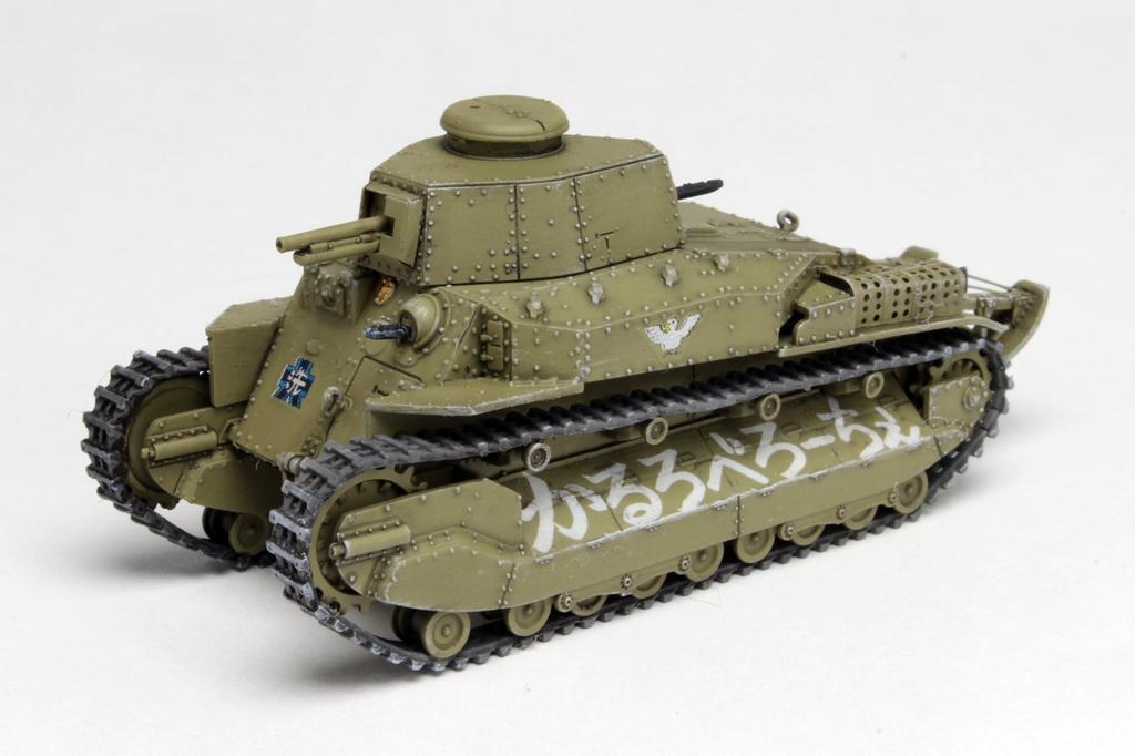 PLATZ Girls & Panzer the Movie Type 89 Medium Tank Type A Duck Team 1/72 Scale Plastic Model Kit, Approximately 80mm Long (GP72-13)