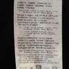 ARMANI EXCHANGE Long sleeve sweat Zip hoodie S black Men's Used