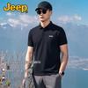Jeep Men's Summer Soft Breathable Polo Shirt