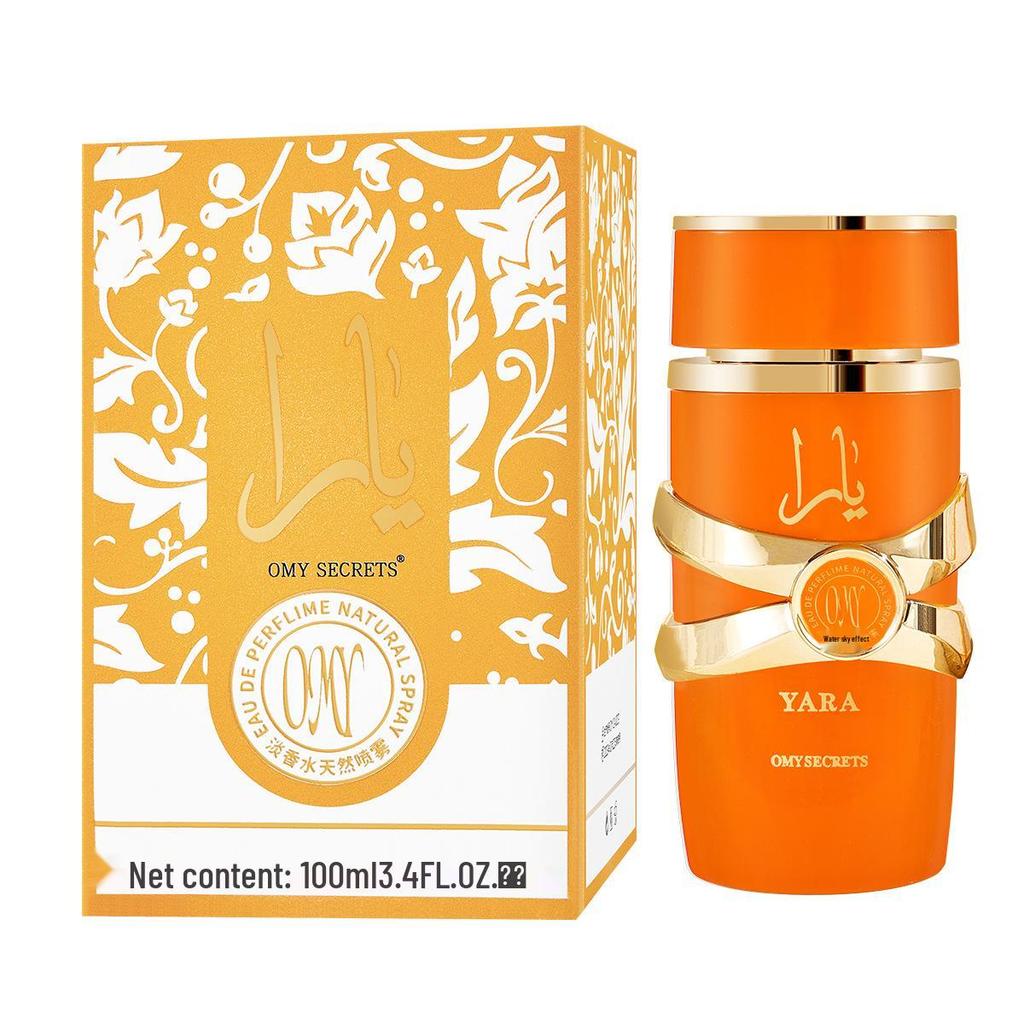 Men's Long-lasting Light Fragrance Perfume - Popular in Middle East, Dubai, UAE