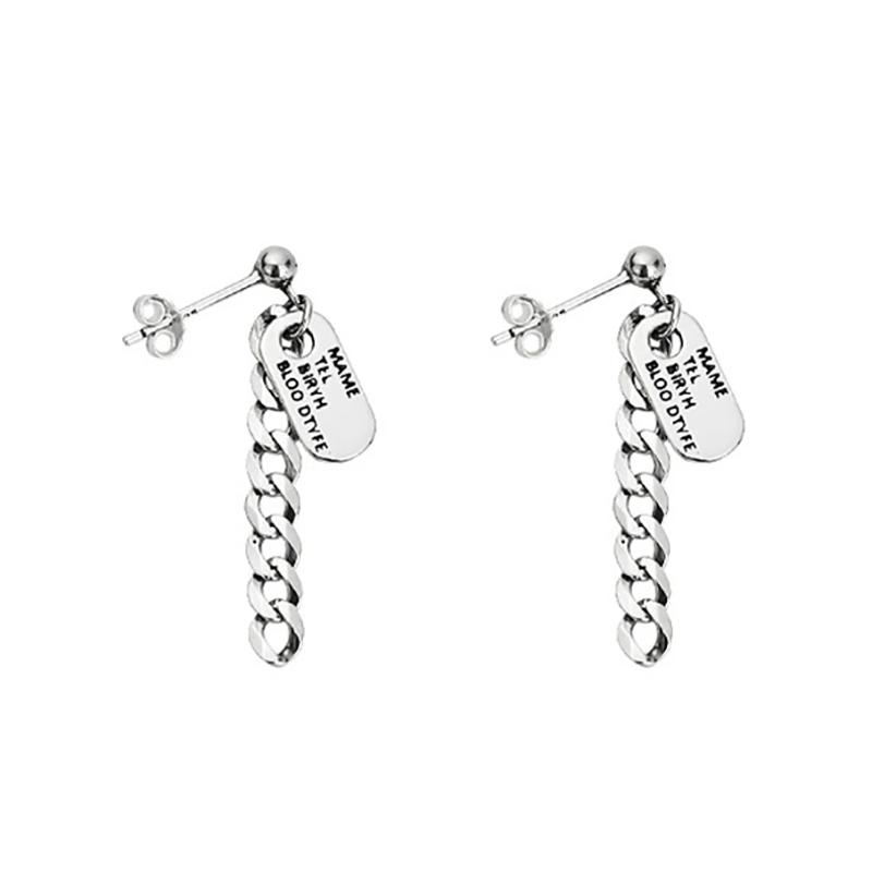 Minimalist Earrings Niche Personality Tassel Earrings Men's Earrings Hip-Hop Fashion Earrings