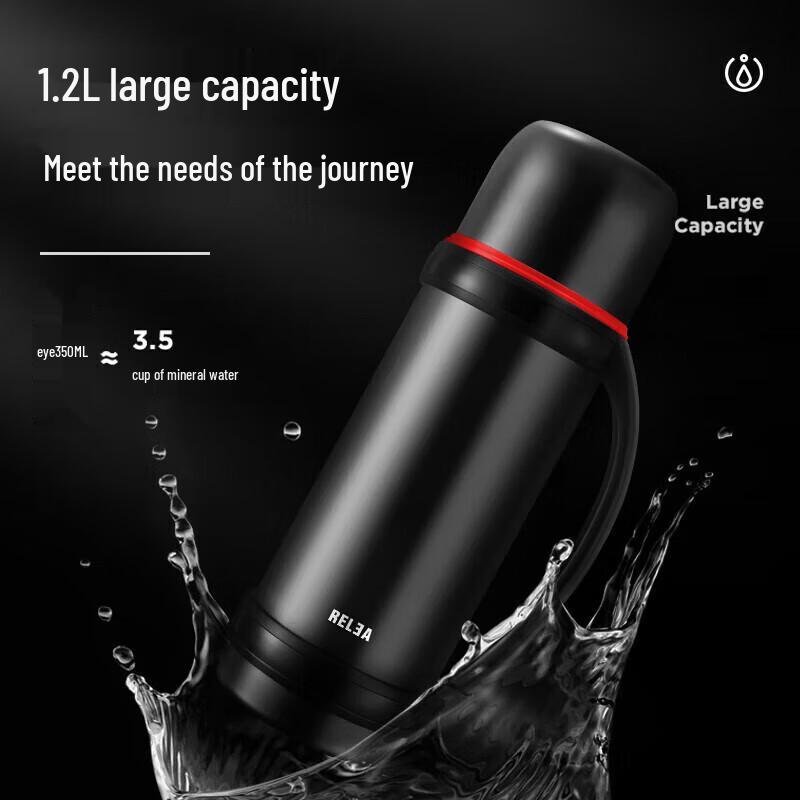 RELEA Star Voyage 1200ml Insulated Travel Flask