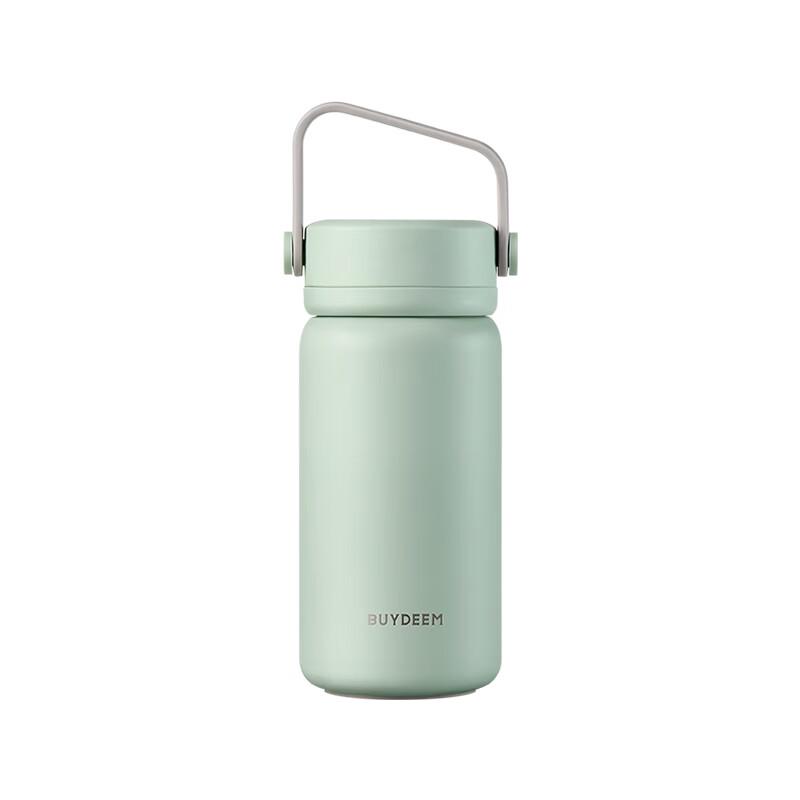 Beiding Tea Infuser Insulated Mug