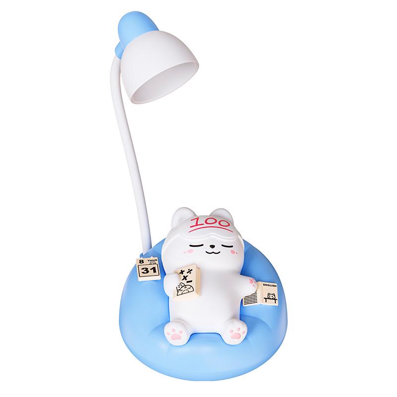 Cute Cat Night Light: Adjustable Soft Glow for Baby Feeding & Eye Protection