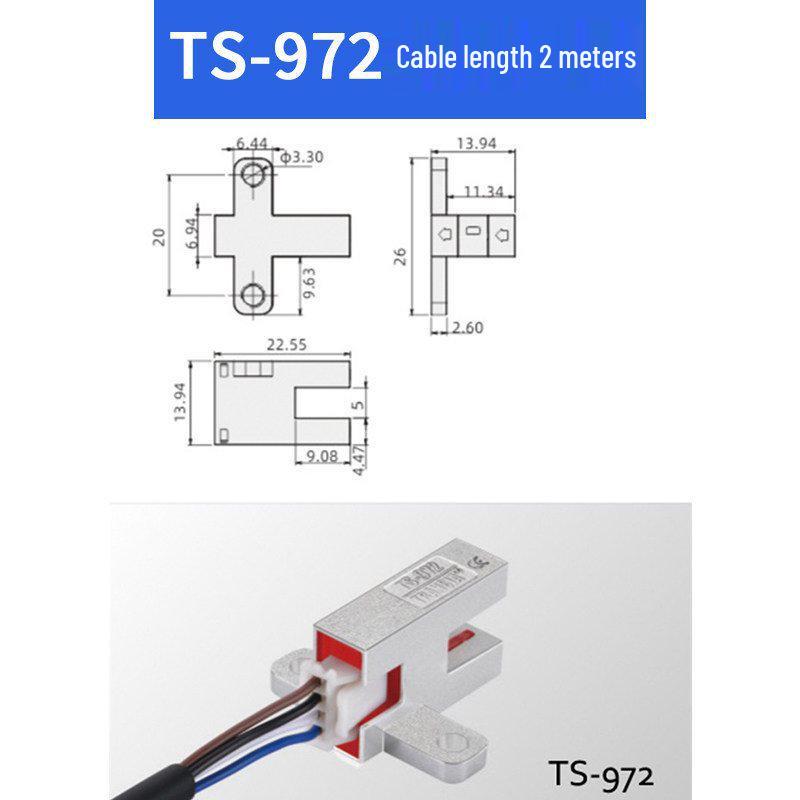 Infrared U-Shaped Groove Photoelectric Proximity Sensor, NPN 3-Wire, Normally Open, Through-Beam Type.