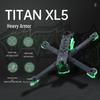 iFlight TITAN XL5 5-inch FPV Drone Frame Parts (CN Version)