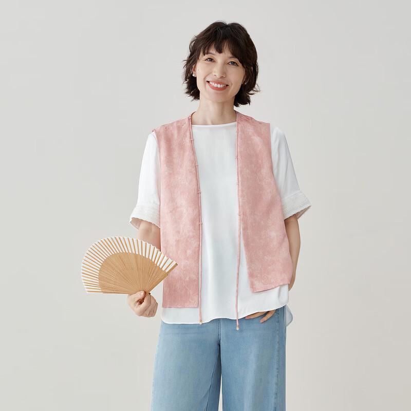Feinikes New Chinese Style Jacquard Vest XL