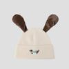 Pinch Ears Will Ring Knitted Hat Women Autumn Winter Windproof Warm Embroidered Dog Wool Hat