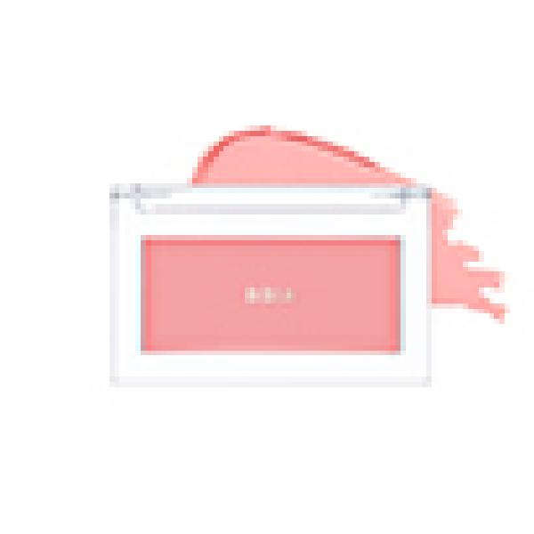 BBIA Ready-to-Wear Downy Cheek 12 Colors