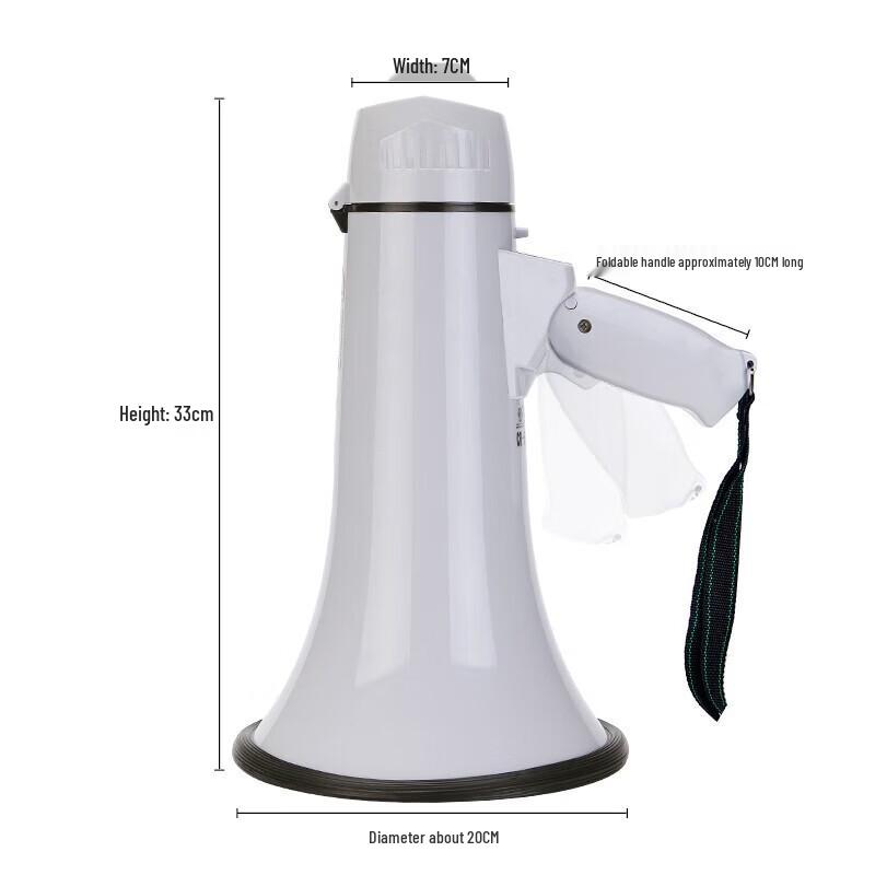 Lei Gong Wang CR-61 Portable Handheld Megaphone (CN version)