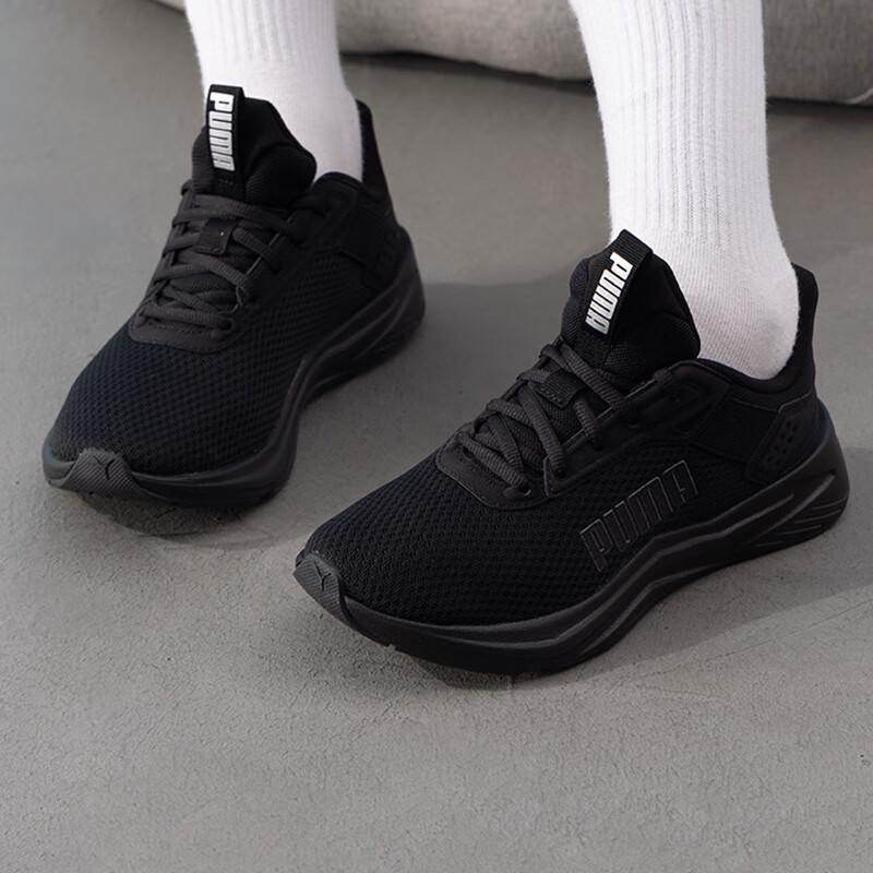 

PUMA FTR Wave 7/24 Unisex Running Shoes UK 5