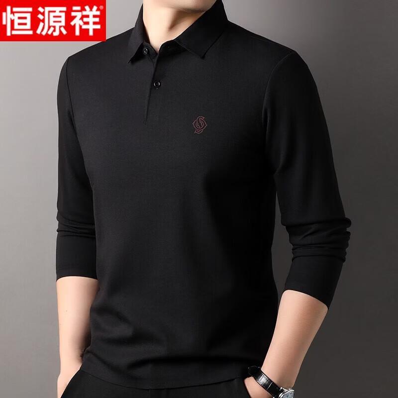 Hengyuanxiang Men's Silk Blend Long Sleeve Polo T-Shirt