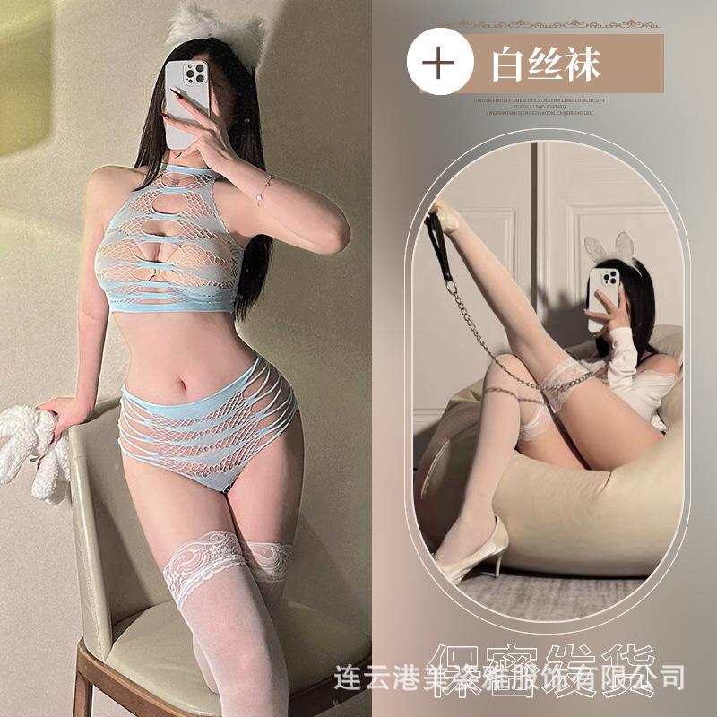 Tear Hollow Jacquard Split Type Sexy Slim Fit Free Fishing Net Clothes Temptation Set Hole Qqny Lace Women