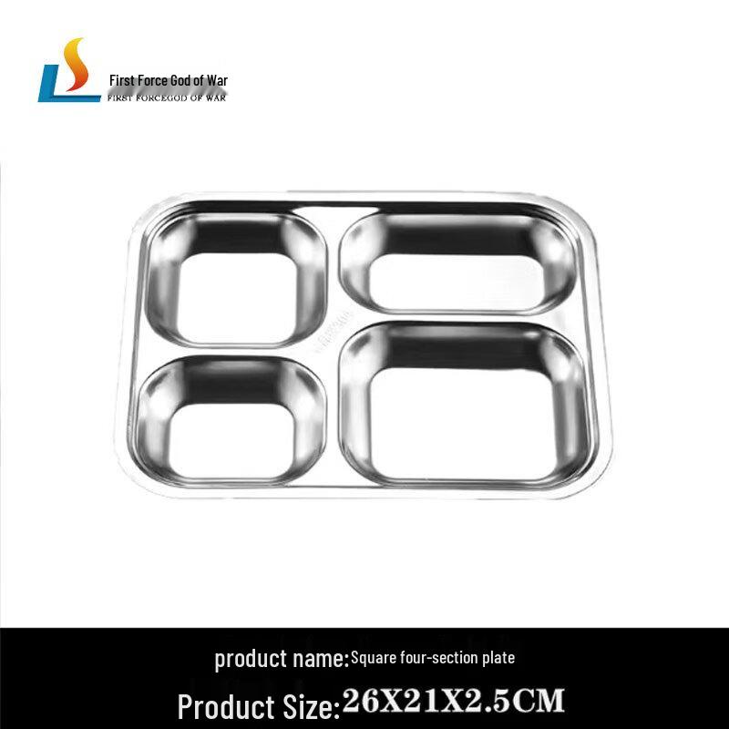 Shouli Ares 304 Stainless Steel 4-Compartment Lunch Tray