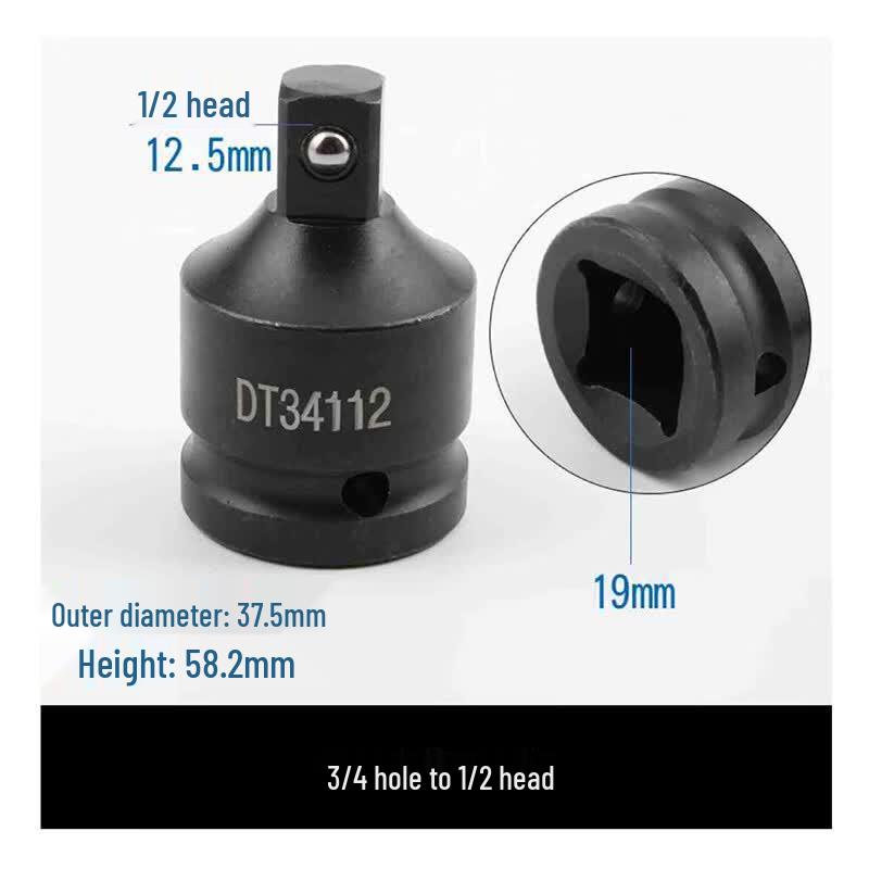 Electric Wrench Socket Adapter
