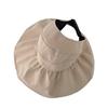 Foldable Adjustable Uv Protection Sun Hat For Women Breathable Wide Brim Summer Cap