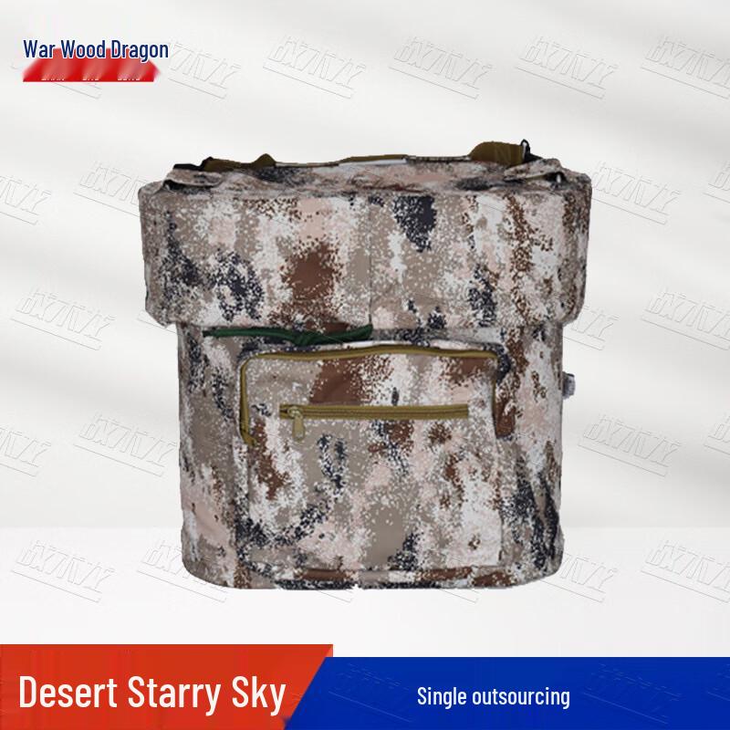 Tactical Dragon Insulated Food Delivery Backpack