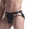 Thong men's sex underwear men's underwear European and American sexy imitation leather mesh men's thong