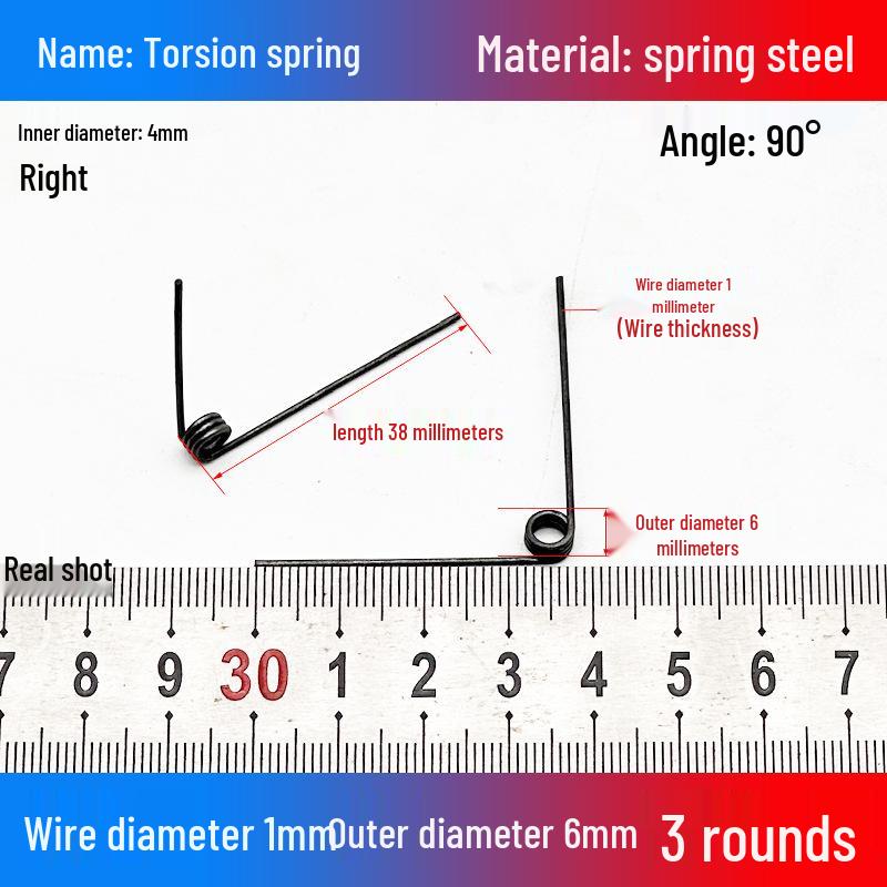 Torsion Spring Steel 0.3-3.0 for 90/180° Clip Trash Can