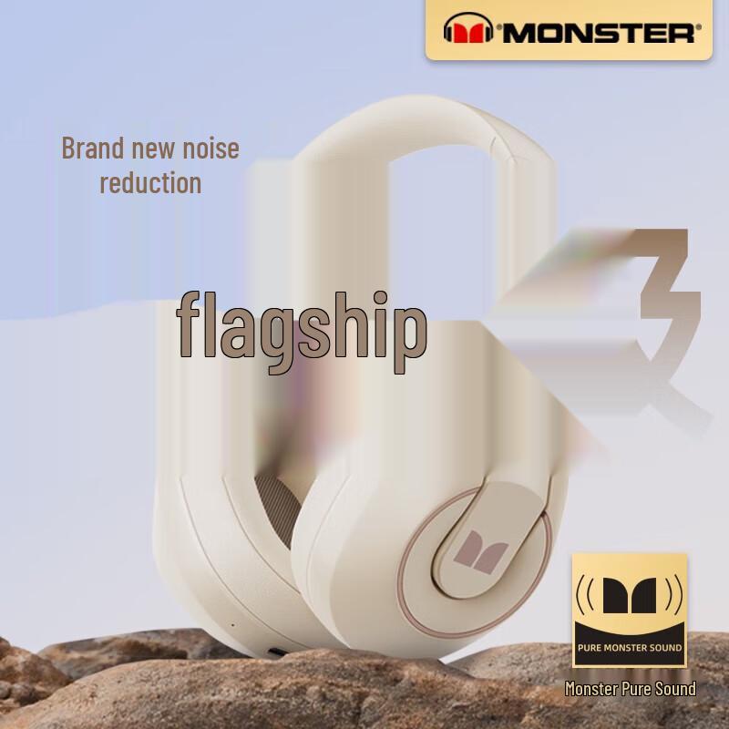 

Monster XKH01 Over-Ear Bluetooth Gaming Headphones