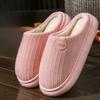 Nuovo Stile di Pantofole: Scarpe da interno in cotone, spesse, antiscivolo, in pile, calde e imbottite