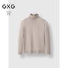 GXG Men's Turtleneck Thermal Knit Sweater