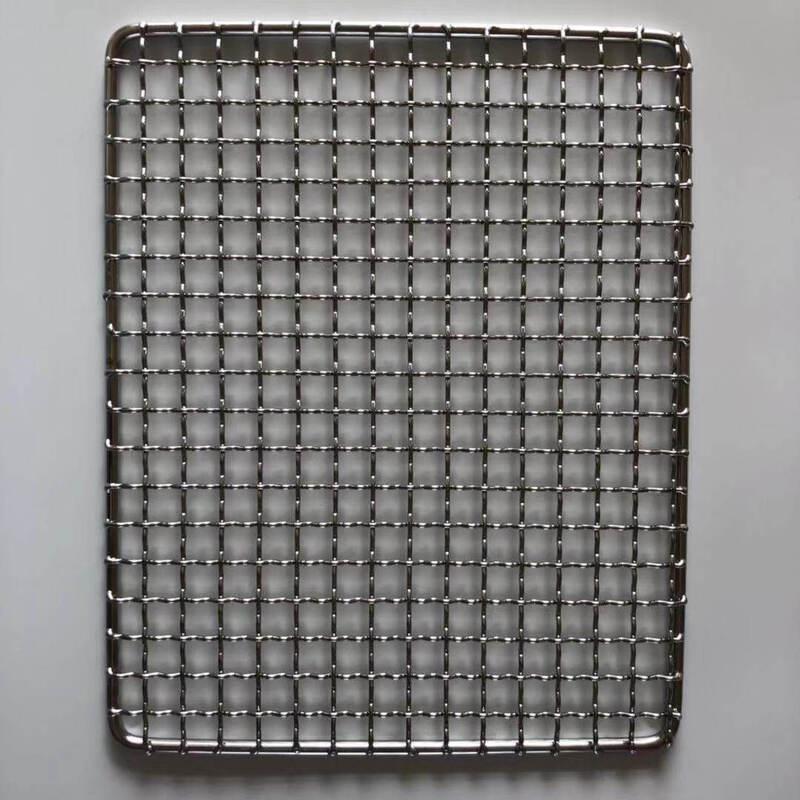 Stainless Steel Rectangular BBQ Grill Net