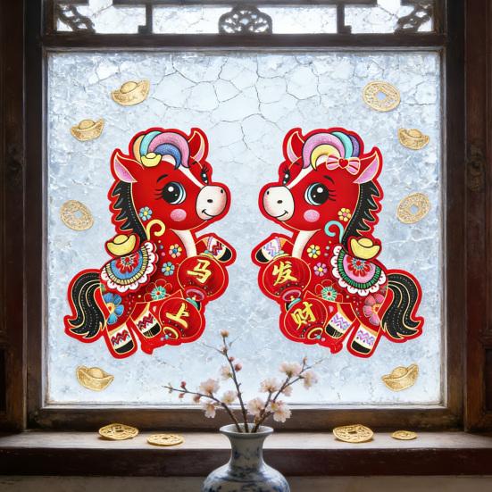 Chinese New Year Door Stickers 2026 Year of The Horse Spring Festival Window Clings for Home Decoration Good Luck Zodiac Door Decals for Wall Closet