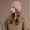 Winter Hat Women's Knitted Hat Casual Fashion Bag Head Ear Protection Hat Winter Windproof Hat