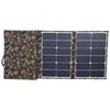 120W 5V Portable Solar Charger Kit Foldable Solar Panel for Tablet Laptop Camera Cell Phone GPS