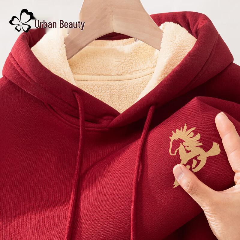 Women's Winter Plush-Lined Hooded Sweatshirt
