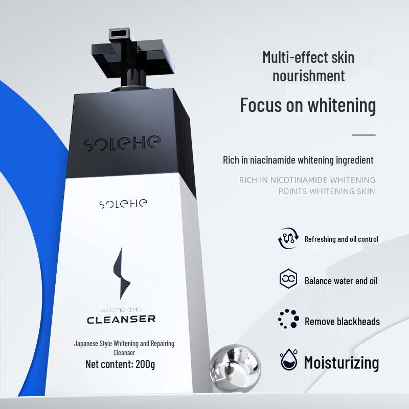 Hefengyu Whitening Oral & Skincare Kit