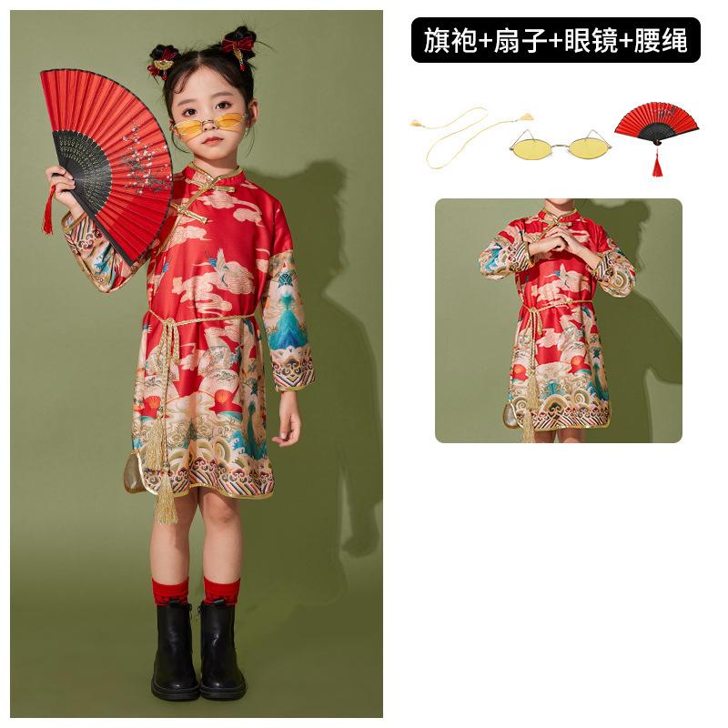 New Year'S Day Children'S Chinese Style Hanfu Performance Costume New Year'S Festive Primary School Games Costume Chorus Performance Costume