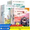 Çocuklar ve ebeveynler için – Çocuk Gelişimi