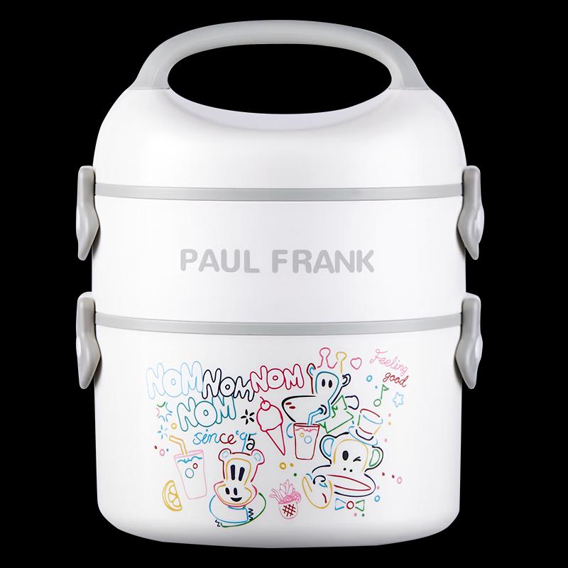 Paul Frank Portable 304 Stainless Steel Insulated Lunch Box