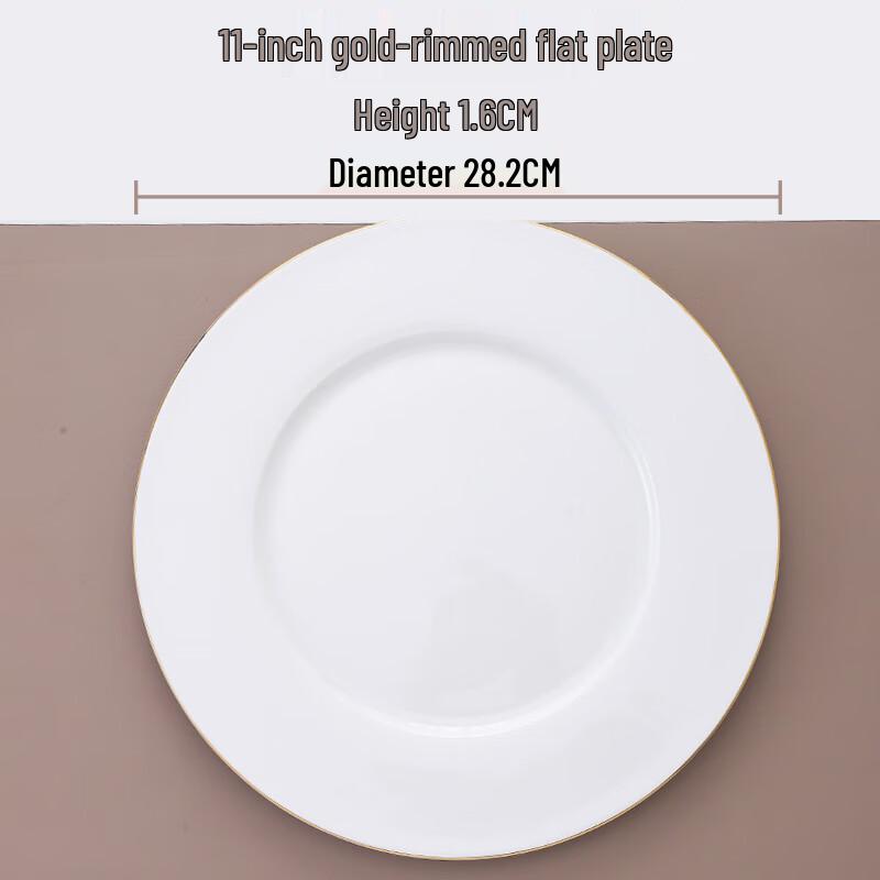 Gold Rim White Round Dinner Plate